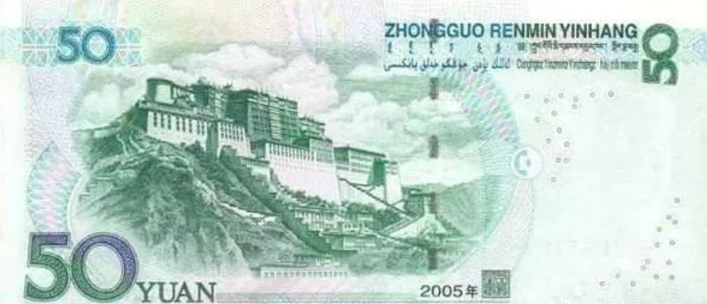 这10种错版币常见又值钱，碰到千万留好！收藏时警惕4大*局骗**