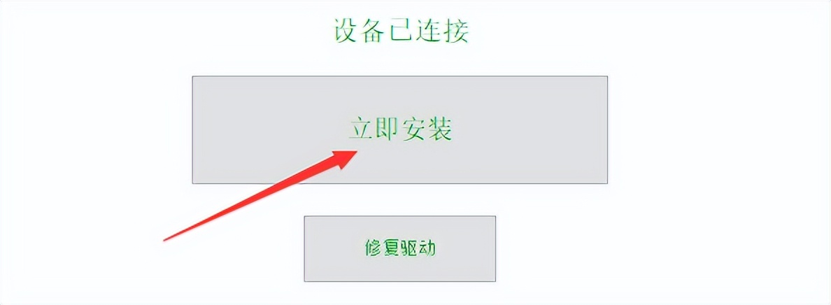 ios可以不登录id下载app吗,ios16更换appstore账号