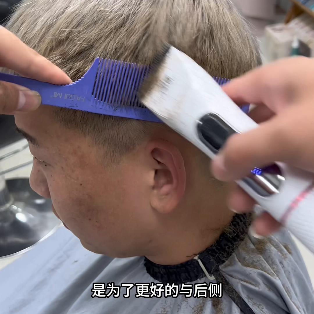 零基础学男士剪发培训,男士零基础剪发教程短发