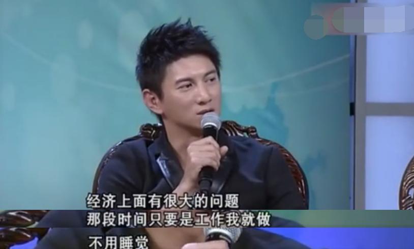 吴奇隆刘诗诗身价多少,离不离婚到底离还是不离