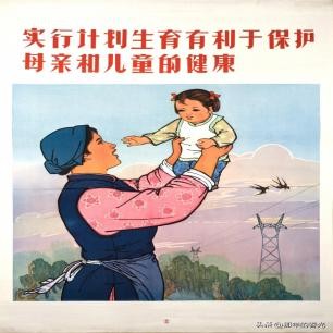 21张真实又罕见的老照片，阴毛假发工作者，我怀疑他用错地方了