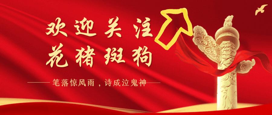 米香型白酒三花,桂林三花酒什么香型