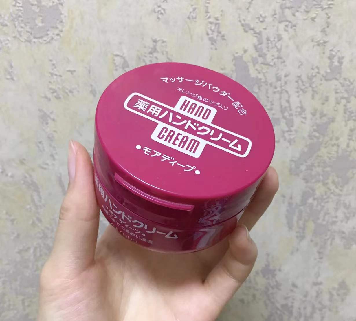 美妆博主护手霜测评,美妆护手霜哪个牌子好