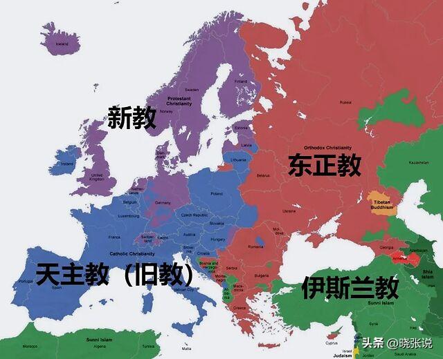 基督教三大派别为哪三个派别呢,基督教有哪三大主要派别