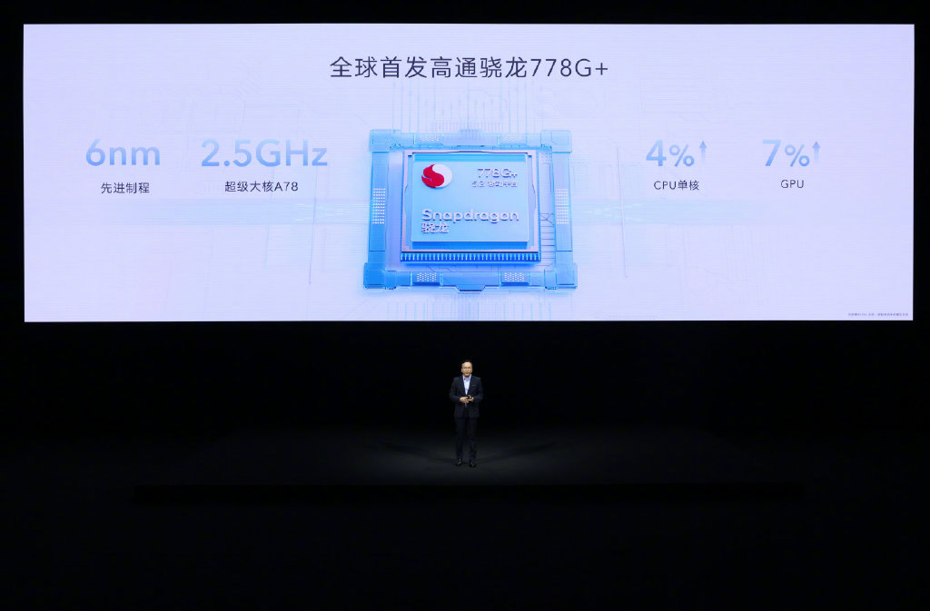 2021荣耀手机回顾,荣耀2021年发布的所有手机