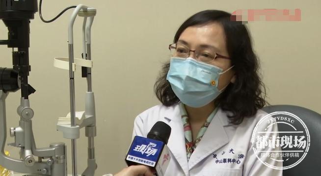 用筋膜枪按摩眼眶？！男子眼睛鼓得像气球，视力只剩四分之一