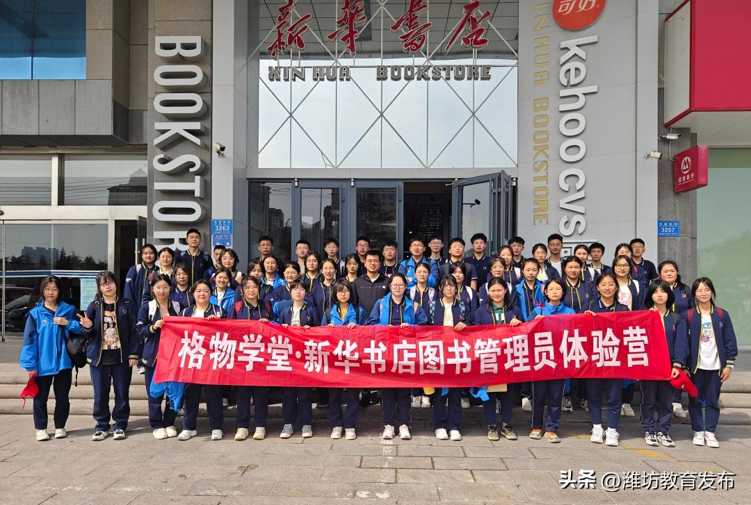 新闻周播报完整版,新闻播报周播