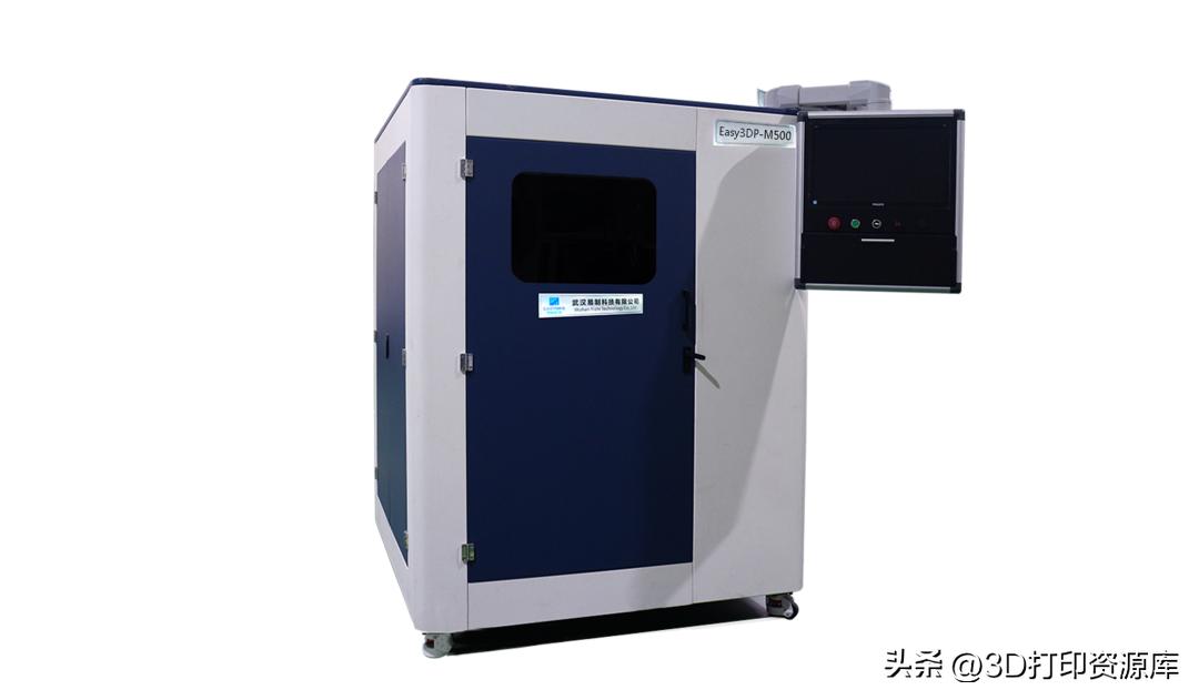 高光滑度3d打印机推荐,3d打印机推荐1000高精度