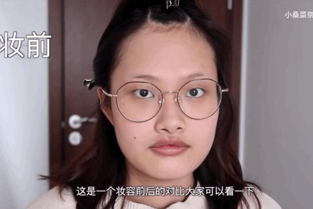 宋智雅是谁怎么突然就火了,一夜爆火的宋智雅