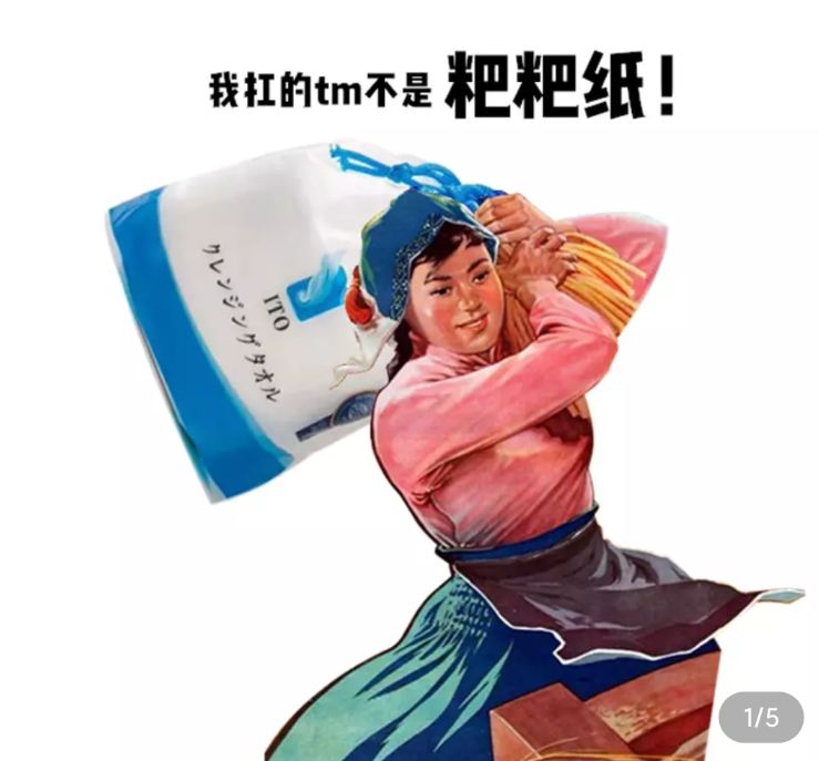 运营文案幽默,运营文案搞笑句子