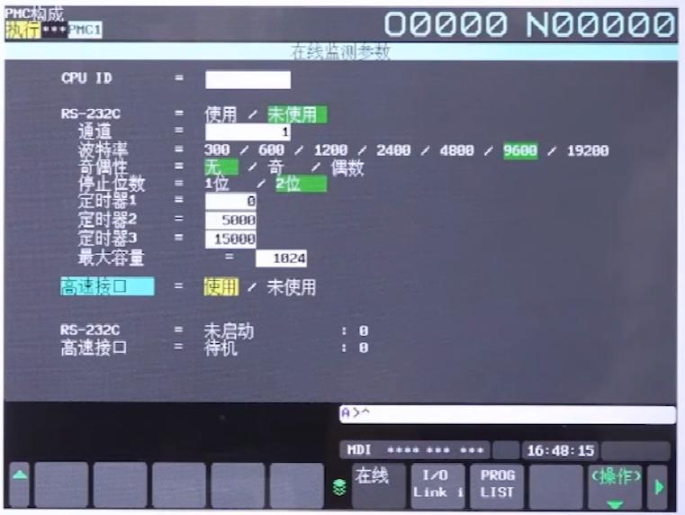 发那科pmc在哪里学,发那科pmc信号追踪设定