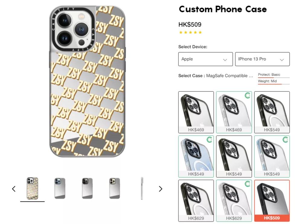 1美元手机壳,casetify手机壳从哪里买