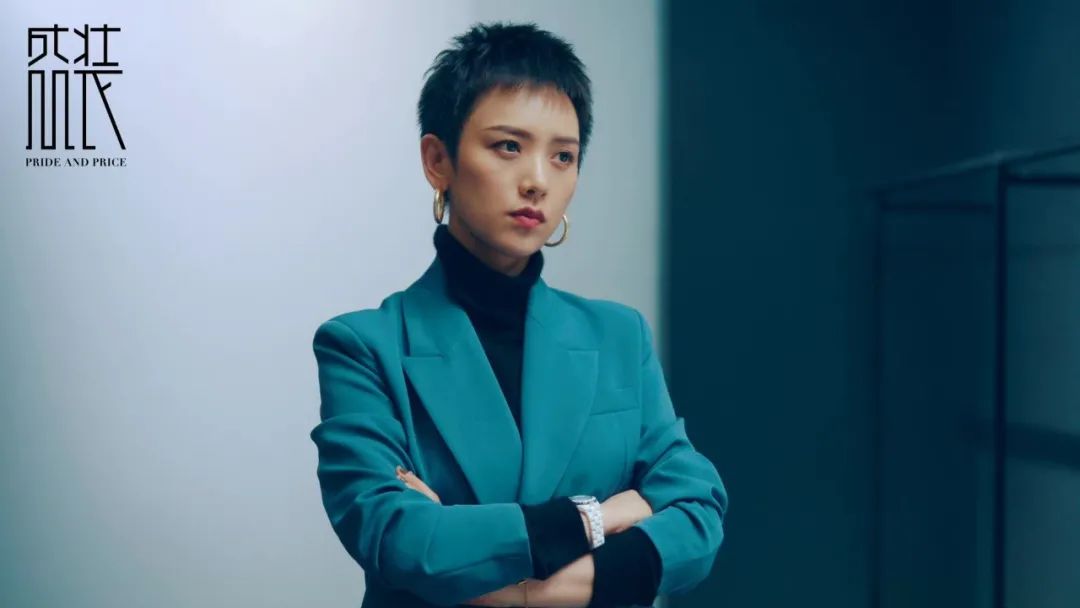 大女主怎么穿,大女主高贵风穿搭