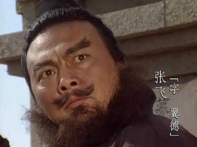 回顾三国演义五大主演1993,三国演义主演都有哪些