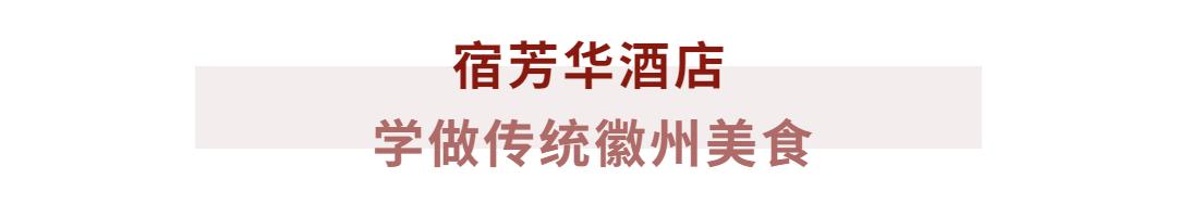 古徽州秋季自由行攻略,寻梦江南水墨徽州皖南古村落游记