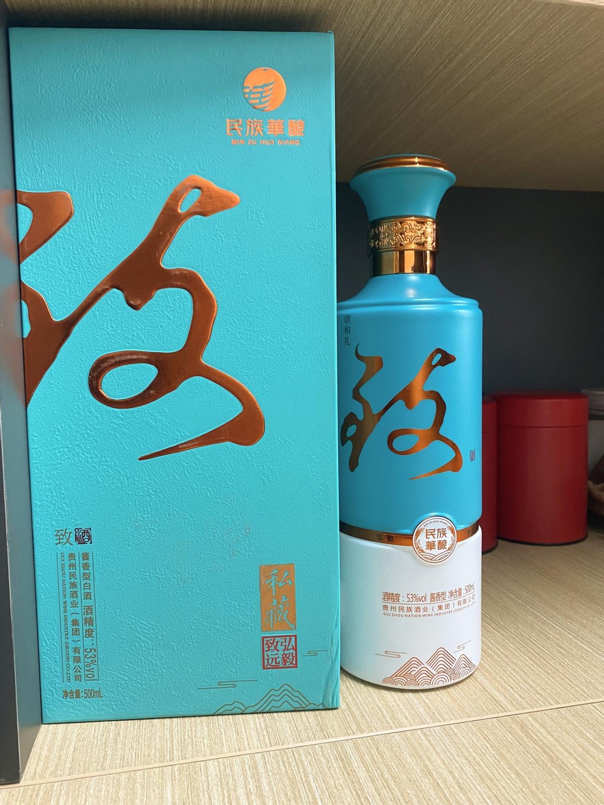 中秋送礼高端酒推荐,中秋节喝什么酒