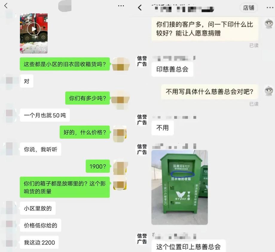 西安回收旧衣服怎么赚钱,西安旧衣回收厂家联系方式