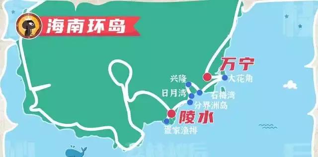 海南自驾游38公里风景线,海南环岛自驾游美丽视频