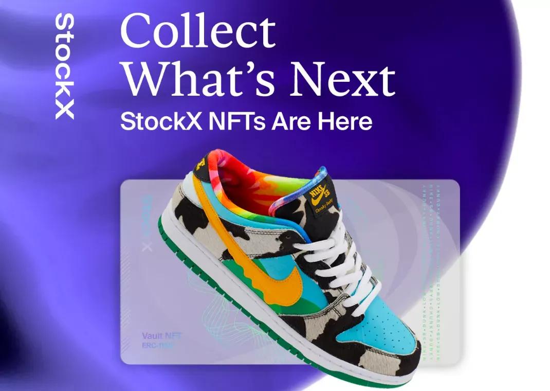 鞋圈大瓜！Stockx被曝出售卖假鞋丑闻，这次竟然是NIKE举报的？