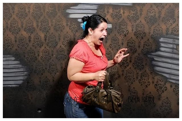 老人睡觉害怕是什么原因,老人晚上睡觉害怕是什么原因