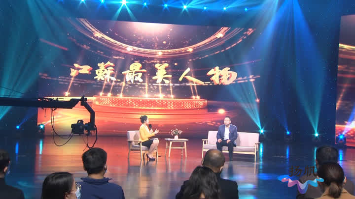 驻村26年的“贴心大夫”付宝鼎获评江苏“最美诚信之星”