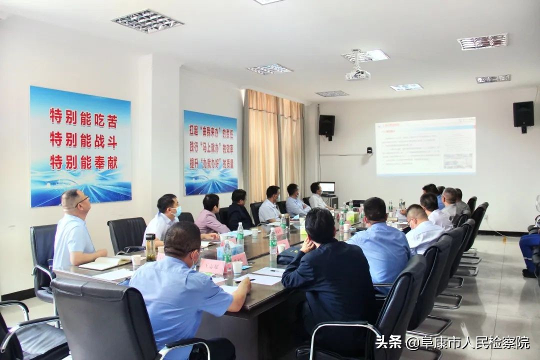 市检察院检察长莅临我院调研,阜康市人民检察院领导