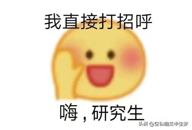 赤峰考研哪个机构比较好,赤峰市考研有哪些机构