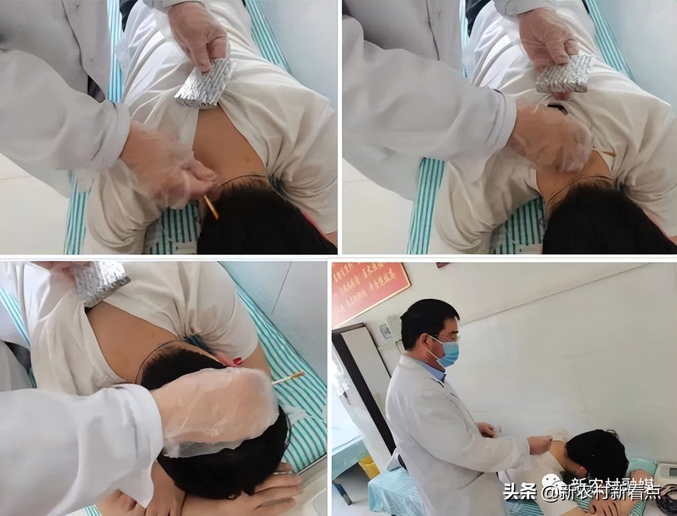 “一针修一世悬壶济万人”——河南温县岳村街道卫生院陈银锋