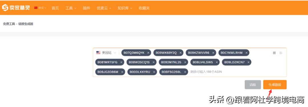 如何简单分析某一产品的市场情况,做产品市场分析应该考虑哪些因素