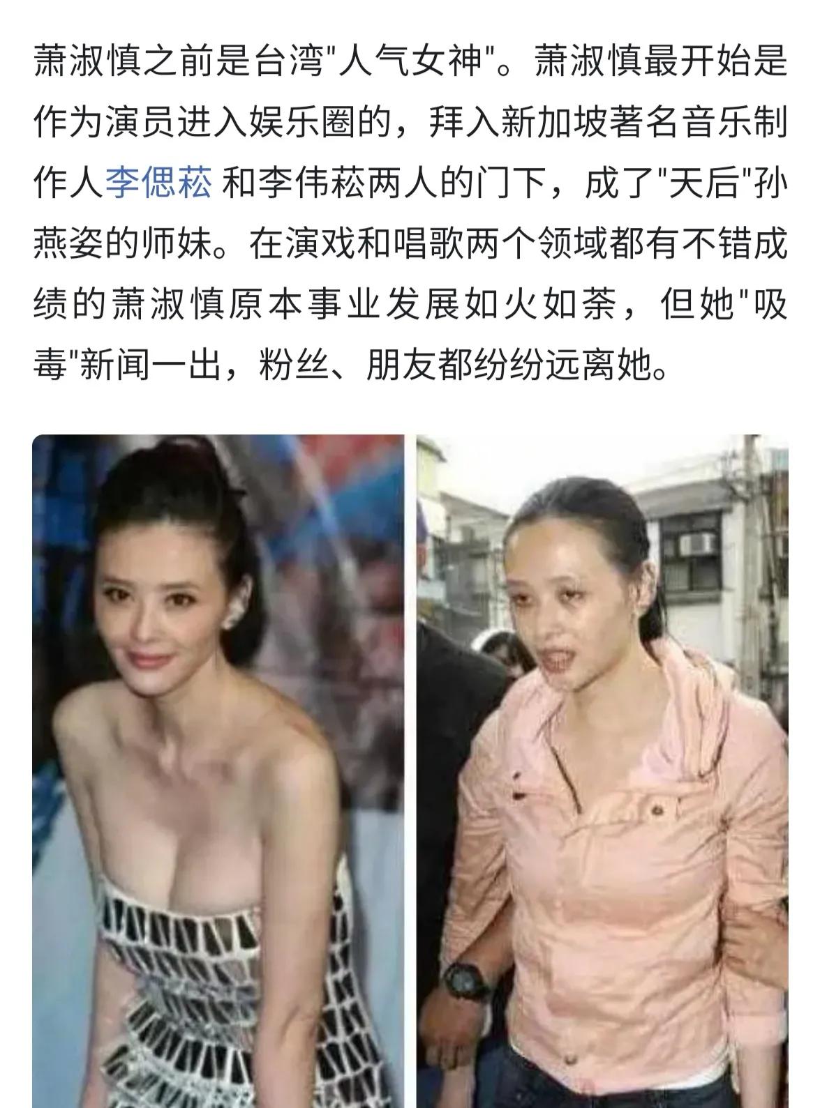 狂飙有哪些演员火了,狂飙的爆火给演员带来了哪些影响