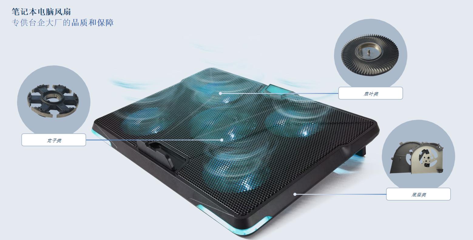 汉得利旗下智能科技,智能浪潮增强时代来临