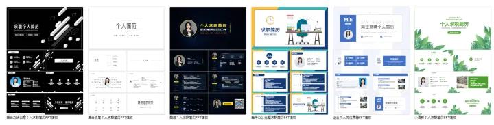 自我介绍真的很可怕,自我介绍真的好吗