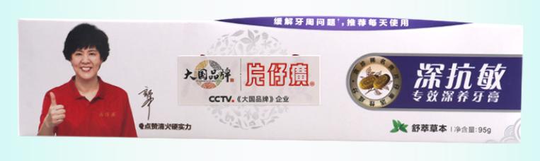 化妆品监督抽检工作规范视频,化妆品监督抽检项目分析报告