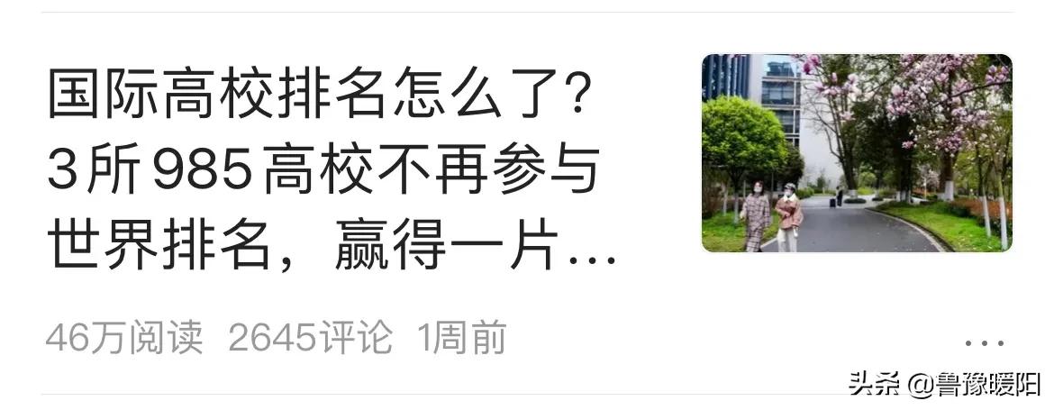 悟空问答回答都能赚钱吗,问答悟空收益怎么计算