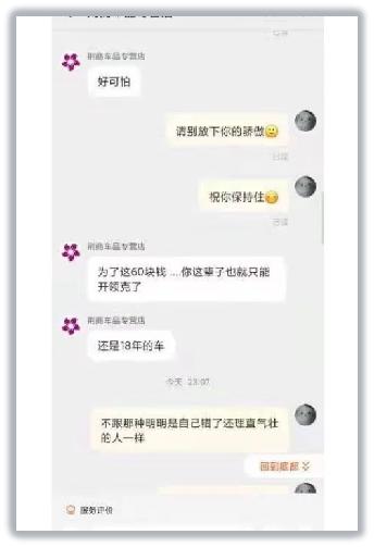 淘宝卖家维权最有效的方法,淘宝天猫怎么投诉商家侵权