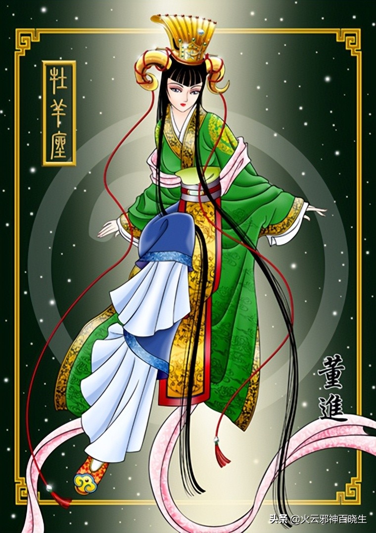 为什么圣斗士很少有女性,为什么圣斗士女性化