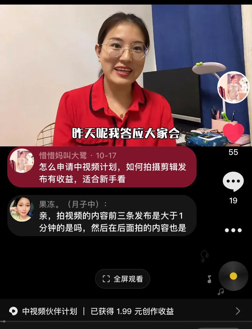 3款赚钱app,3个赚钱软件