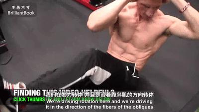 杰夫赛德教你怎样练麒麟臂和腹肌,杰夫健身6分钟练腹肌原视频
