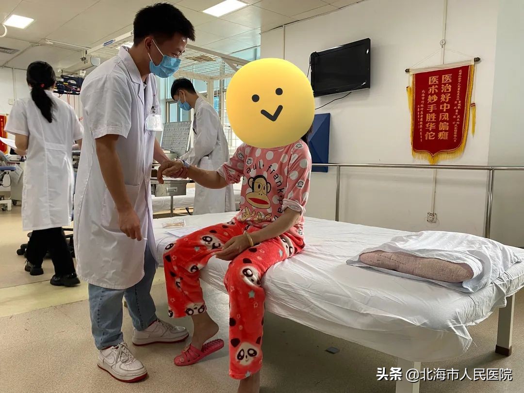 康复技能大赛市赛,人民医院护理技能竞赛