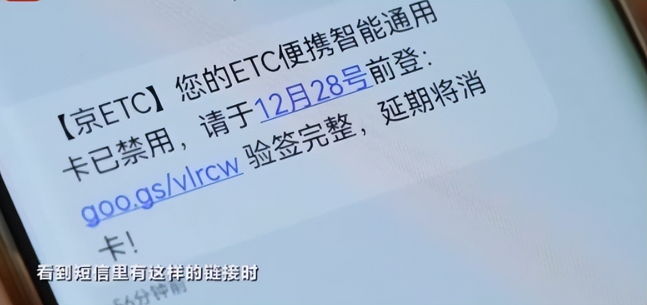 2022央视315晚会曝光名单,2020年央视315晚会曝光哪些