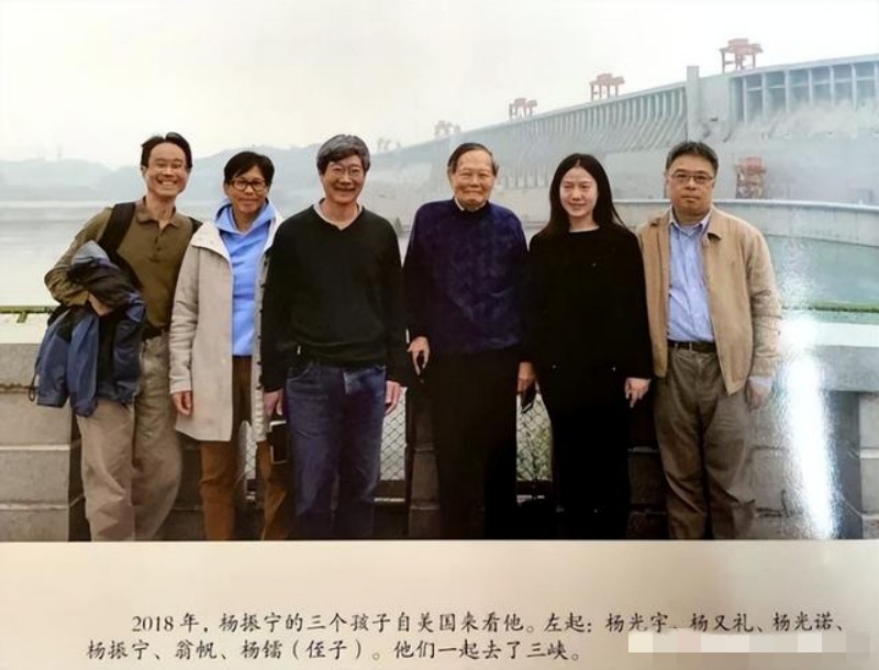 翁帆和杨振宁的婚后生活,翁帆和杨振宁结婚的真正原因