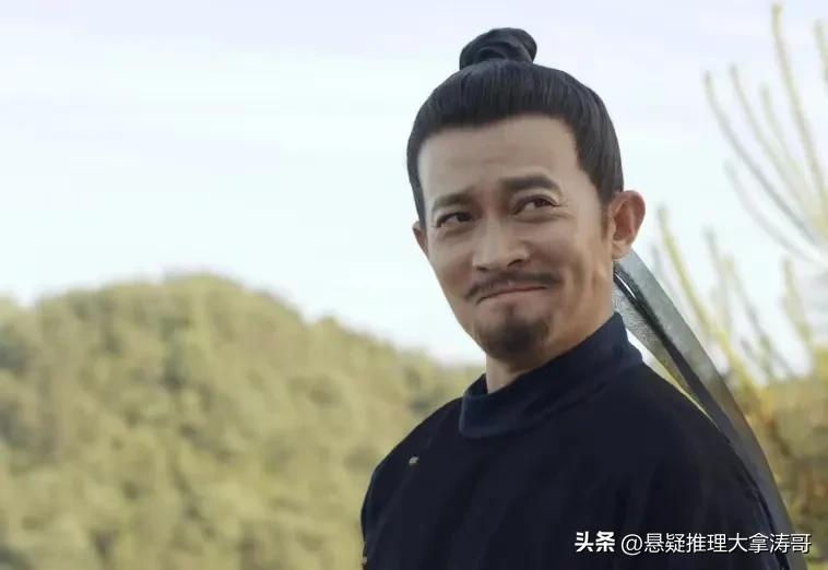 连续剧唐朝诡事录第二集,唐朝诡事录苏无名大结局