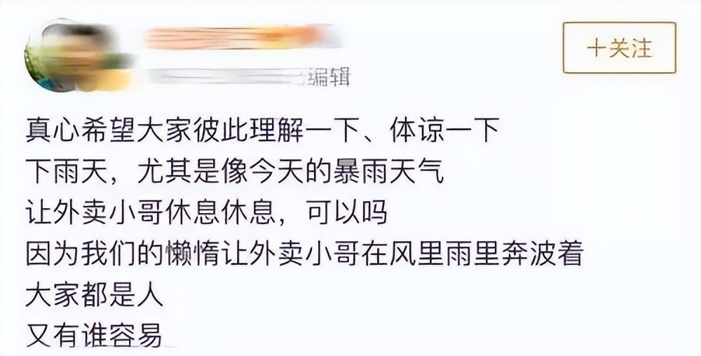 英国最大的冤案是谁,中国历史最大的冤案