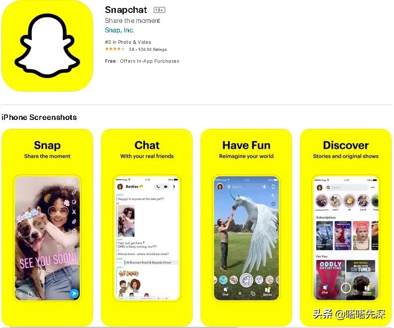 国外社交软件app排行2022,2020国外最火的社交app