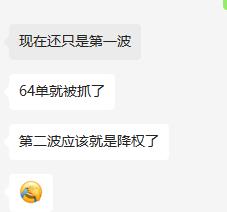 淘宝小众店铺,淘宝店铺营销