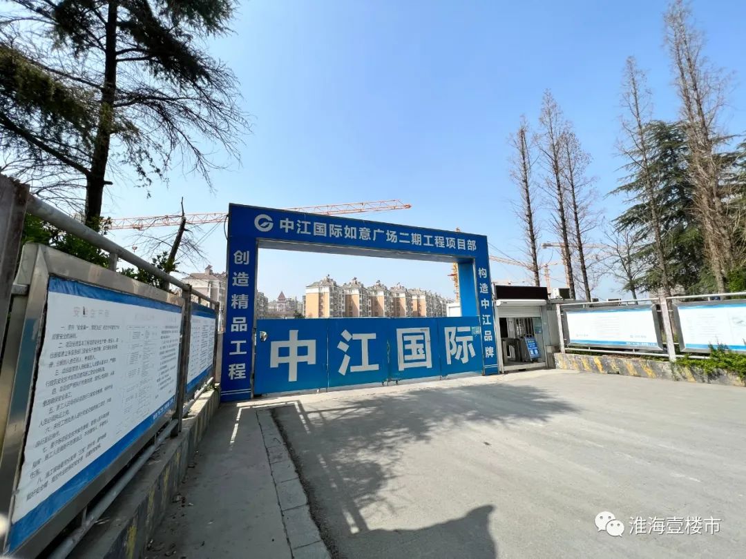 工地停工，音信全无！徐州这2大商业体前途不明，地铁2号线救不了