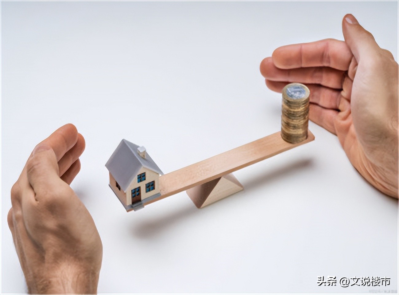 怪哉！68%的年轻人有能力付首付，有千万房产却挣扎在“温饱线”
