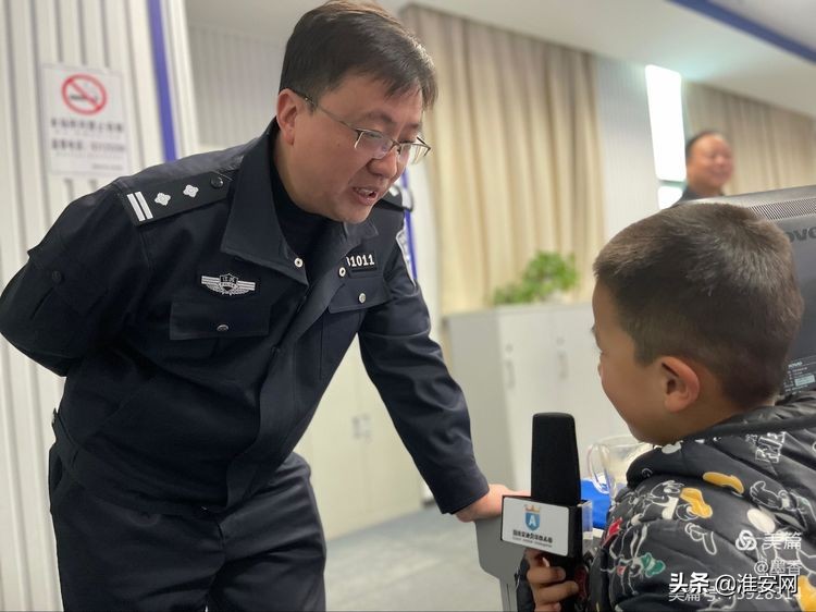 艾迪贝尔幼儿园淮安,艾迪贝尔幼儿园济南