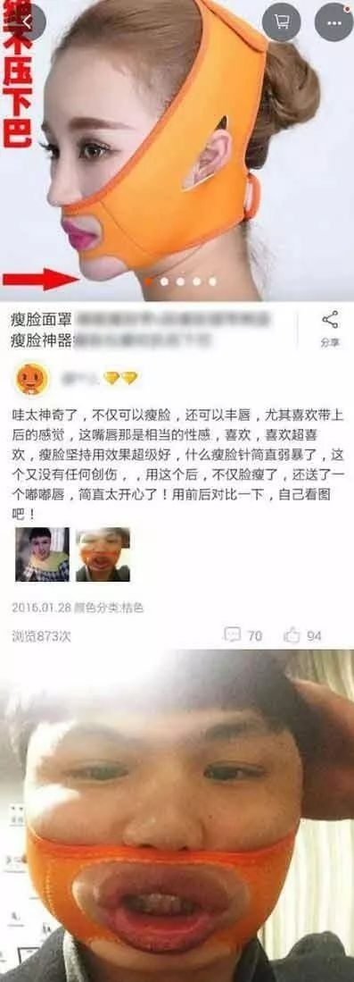 那些年你用过的平价好物,这些剁手也要买的好物