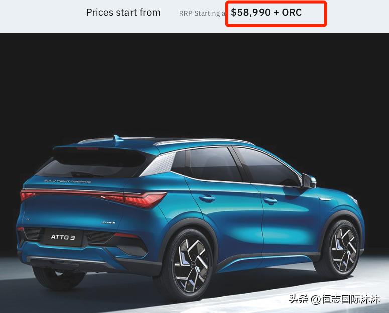 新西兰买中国新能源汽车,新能源汽车在新西兰